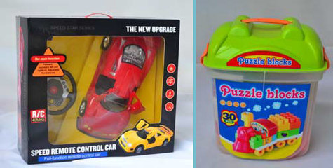 澄海塑料玩具巨头利美隆（怡达玩具）冲刺新三板，玩具产业升级迎来资本新助力